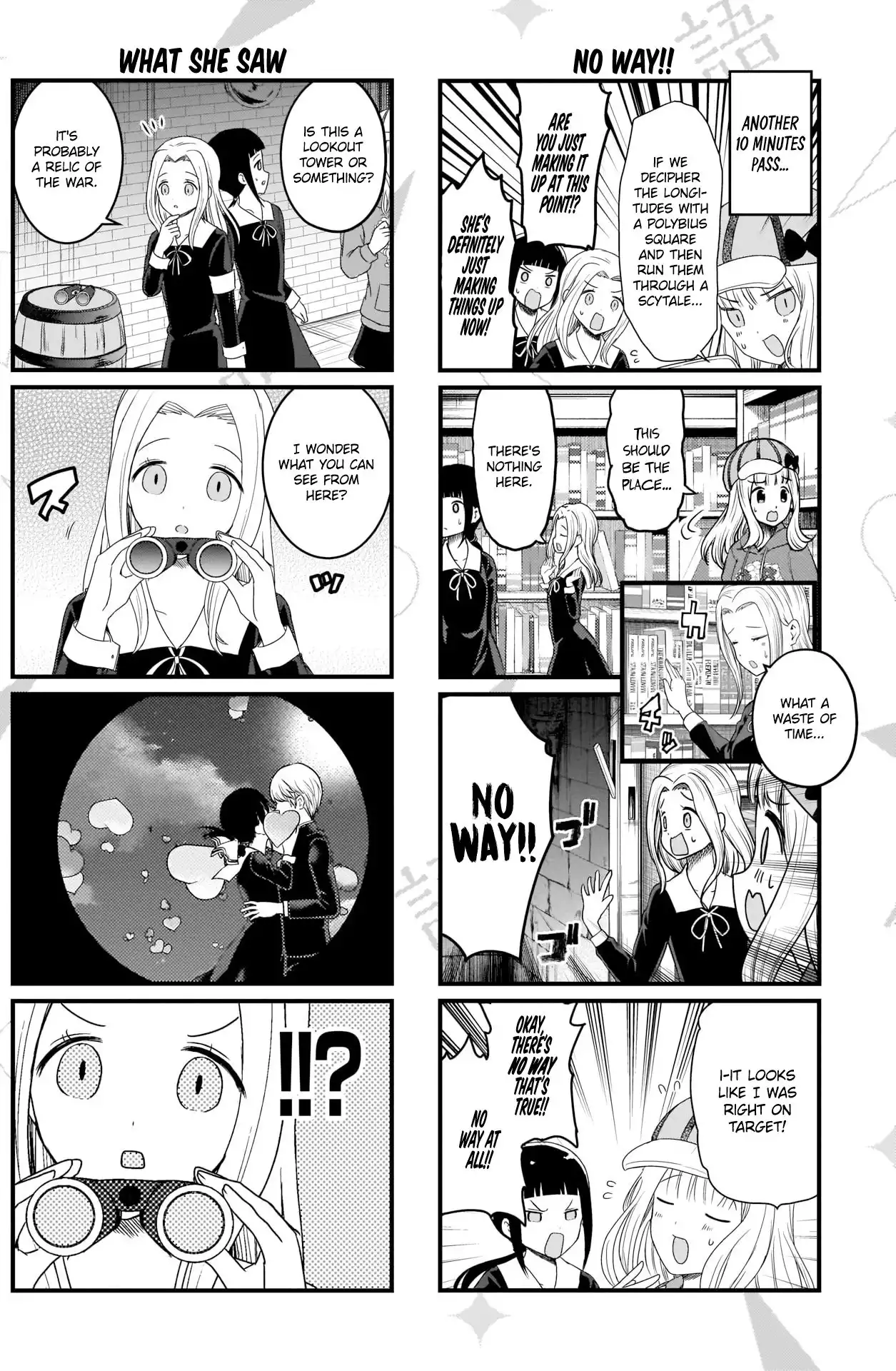 We Want To Talk About Kaguya Chapter 114 2